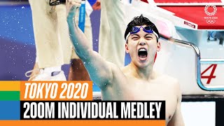 New Asian RECORD set by Wang Shun  FULL Mens 200m Individual Medley Final  Tokyo 2020 [upl. by Joye404]