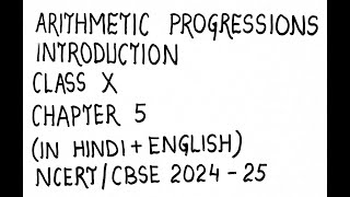 How To Find Nth Term Of An AP  Class X  Chapter 5  Amit Ki Pathshaala [upl. by Casia]