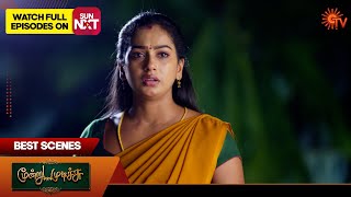 Moondru Mudichu  Best Scenes  01 Nov 2024  Tamil Serial  Sun TV [upl. by Zinah]