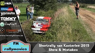 Short Rally van Kasterlee 2015  Show amp Mistakes HD [upl. by Loos]