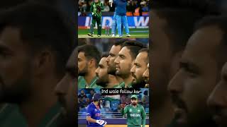 ind vs pak cricket indvspak live cricketshorts [upl. by Ainalem735]