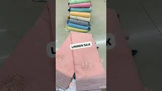 🏵Linon soft silk saree collections🏵 [upl. by Enovaj298]