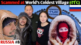 Worst Experience in the Coldest Village on Earth 712°C Oymyakon 😡 [upl. by Bancroft555]