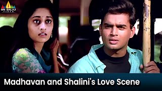 Madhavan and Shalinis Interesting Love Scene  Sakhi  Telugu Movie Scenes SriBalajiMovies [upl. by Aenat]