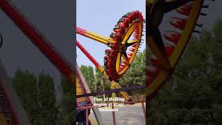 Thrilling Engine Ride at Atapi wonderland Vadodara [upl. by Ninon]