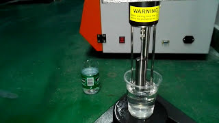 HDC801 Digital Viscometer  5S 数显粘度计 [upl. by Anayeek]