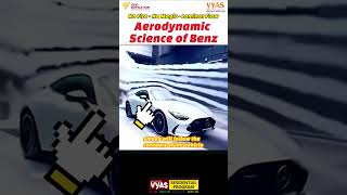 Science behind Mercedes Benz Aerodynamics Laminar Flow amp Drag Tested viralvideo shorts yt [upl. by Noloc]