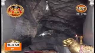 Vaishno devi mahishasur stotram [upl. by Assed]