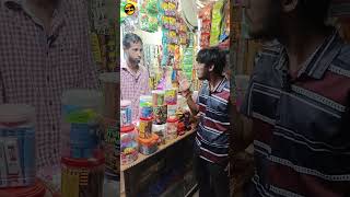 shopkeeper friend barrowgoods shopcomedy trending comedy viral video ytshots [upl. by Koa526]