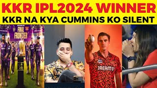 KKR WIN THE IPL 2024  KKR IPL WINNER INDIAN MEDIA SHOCKED ipl2024 kkrwin viratkohli [upl. by Nerraj78]