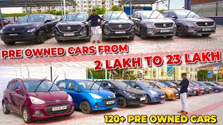 2 லட்சத்துக்கு Pre Owned Cars கிடைக்குமா   120 Preowned Cars  Cars24 Coimbatore [upl. by Ynffit306]