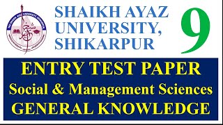 General Knowledge MCQs Solved Shaikh Ayaz University Shikarpur Entry Test Sample Paper 2024 [upl. by Arbe]