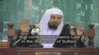 The History of Sufism  The Life of Junaid Baghdadi [upl. by Aihsenot602]