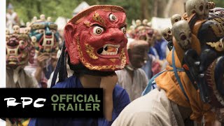 Hema Hema 2017 Official Trailer [upl. by Zingg]