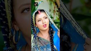 Short Video  भउजी के रहन केहू समझ ना पावे Antra Singh Priyanka [upl. by Resaec]