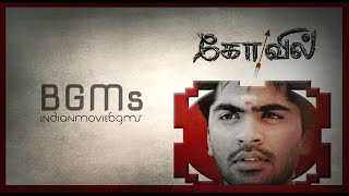 Kovil BGMs  Jukebox  IndianMovieBGMs [upl. by Sandie630]