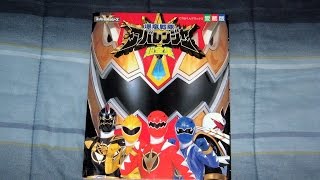 Review Bakuryuu Sentai Abaranger Shogakukan Book [upl. by Addi]