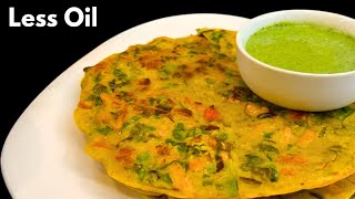 Easy Fast Recipe at home  Dinner Recipes Indian vegetarian  Veg Dinner Recipe [upl. by Cochard]