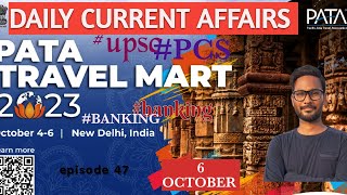 DAILY CURRENT AFFAIRS 1PATA TRAVEL MART 23BPCS UPSCIBPS13 [upl. by Leva179]