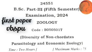 Bsc 5th semester exam Question papers 2024 Subject Zoology [upl. by Callan]