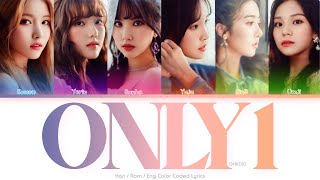 GFRIEND 여자친구 Only 1 Color Coded Lyrics HanRomEng [upl. by Waxman352]