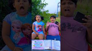 Misti Or Ishan Mummy Ko Buddhu Banaya 🤪 mistihappylifestyleshortsampgames shorts viral funny [upl. by Helbonnah]