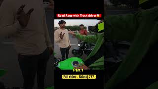 Road Rage with Truck Driver 😱 Fight on Z900 and ZX10R🤬  shorts viralvideo [upl. by Nolak]