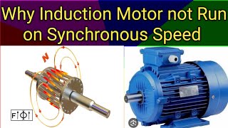 Why Induction Motor Not Run On Synchronous Speed What is Synchronous Speed Hindi [upl. by Hayyikaz]