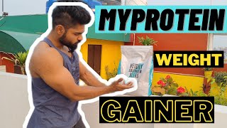 MyProtein Weight Gainer Blend Review [upl. by Carver]