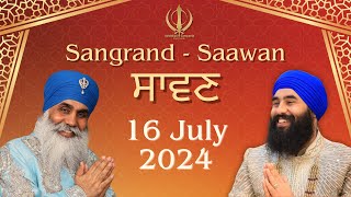 Live Sangrand Kirtan from Pipli Sahib  16Jul24s  Neeldhari Samparda  Bhai Nirmal Singh Ji Khalsa [upl. by Afatsom]