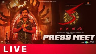 KA Movie Press Meet Live  Kiran Abbavaram  Sujith  Sandeep  Sam CS  Cinema Zindagi [upl. by Adlesirg]