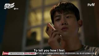 Taecyeon Sings Im in Love in Lets Fight Ghost EP14 [upl. by Eux685]