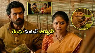 Karthi amp Aditi Shankar Blockbuster Movie Telugu Ultimate Food Scene  Kotha Cinema [upl. by Ahsiener]