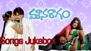 Mouna Raagam మౌన రాగం Full Songs  Jukebox  TanishMadhurimaSuhasini [upl. by Nrublim911]