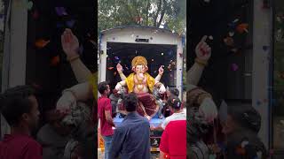 Majha morya ganesh ganpati waghbil [upl. by Epillihp]