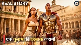 Pompeii 2014 Movie Explanation in Hindi [upl. by Ailemap]