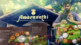 Amaravathi Restaurant  Chennai Mylapore🤩🤩😍🤤 foodie foodlover foodvlog indianfood kattamitta [upl. by Mas]