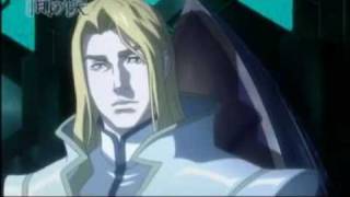 Ai no Kusabi 2010 trailer 2 [upl. by Darrey]