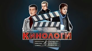 Сериалоги Рассказ служанки Настоящему детективу об Ангельских ритмах [upl. by Malkah]