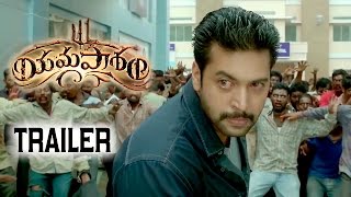 Yamapasham Teaser 2  Jayam Ravi and Lakshmi Menon  Sakthi Soundar Rajan [upl. by Ignatius436]