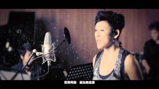 劉美君 Prudence Liew  灰色 MV [upl. by Irak]