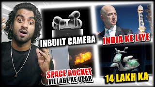 Airpods inbuilt Camera Blue Origin Invite Indians Vespa ₹14 Lakh Scooter China Space Rocket Fall [upl. by Girand]