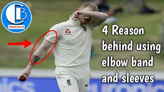 4 Reason behind using elbow band and elbow sleeves in cricket  4 main reason [upl. by Barvick]