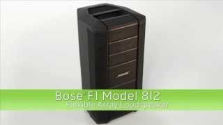 Bose F1 Flexible Array Loudspeaker Easy Setup [upl. by Dranyl]