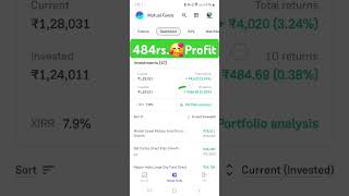 My Todays MF investment portfolio 484rs🥰 Profit portfoliodiversification2024 profitportfolio [upl. by Rehpotsihc]