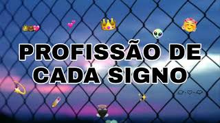 QUAL SÉRIA A PROFISSÃO DE CADA SIGNO [upl. by Beaufort]