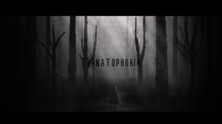 Insane Demon Thanatophobia by ARtu  Geometry Dash [upl. by Garett]