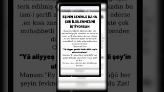 Eşinin sana bağlanması için dua  Eşinin seninle daha çok ilgilenmesini istiyorsan [upl. by Nnyre]