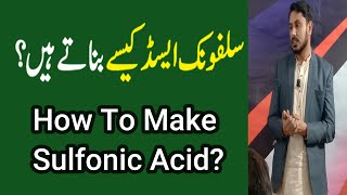 How To Make Sulfonic Acid  Manufacturing of Sulfonic Acid  Rizwan Factorywala [upl. by Bowlds98]