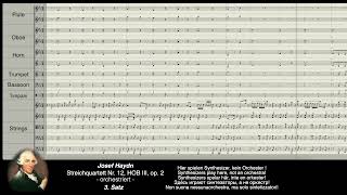 Haydn Digital Streichquartett Nr 12 opus 2  orchestriert [upl. by Roselba]